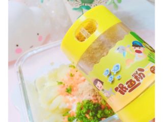 7、8+蔬菜土豆????条,加银鱼粉提味补钙