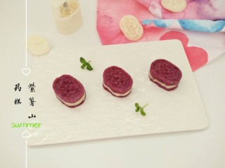 12、山药紫薯糕,成品