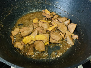 18、麻油猪肝,起锅