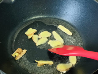 10、麻油猪肝,炒香