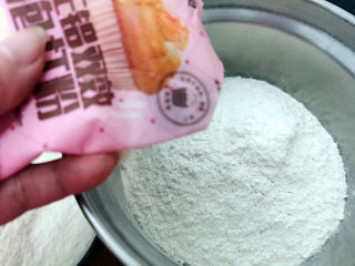 10、牛奶棒,泡打粉