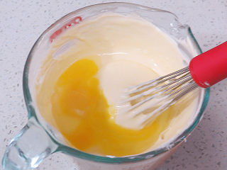 8、乳酪控不要错过滴~Ins网红蛋糕【Cheese Terrine乳酪砖】,再加入全蛋搅匀