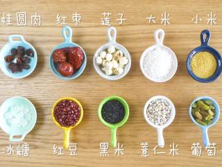 1、12m+腊八粥（宝宝辅食）,食材准备~