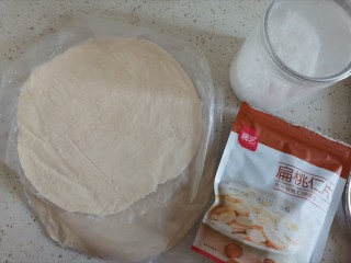 2、杏仁酥（手抓饼版）,准备食材备用
