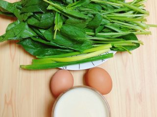 1、菠菜鸡蛋糕（豆浆版）,准备好食材。鸡蛋、菠菜、豆浆。