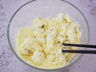 6、酸奶棒,搅拌至絮状