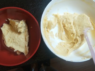 13、大理石花纹磅蛋糕,分出一半出来