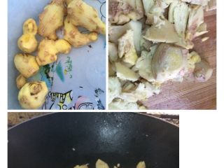3、地方菜   姜醋,生姜去皮洗净，切小块，锅底加热后倒入少量食用油，大火爆炒至水干