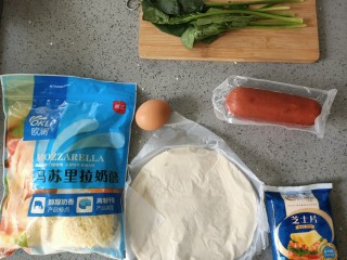 1、手抓饼的万能吃法1,材料