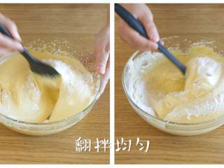5、12m+无水蜂蜜蛋糕（宝宝辅食）,分两次筛入面粉，每次筛入之后都要翻拌均匀~