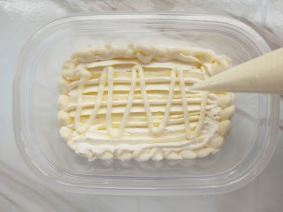 6、代餐粉也能吃出新花样,豆乳盒子,卡仕达酱