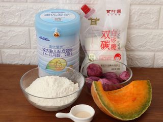 1、南瓜发面饼,准备食材