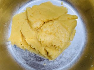 12、咸香芝士曲奇,成团备用。