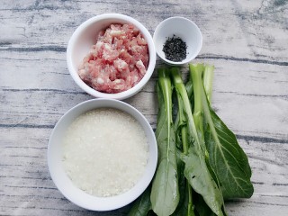 1、菜心肉末粥,食材：肉末，黑芝麻核桃粉，珍珠米，菜心
