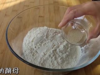 2、懒人版家常发面饼,3g酵母