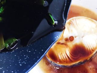14、年年有鱼：清蒸鳕鱼,最后浇上煮好的浇汁儿
