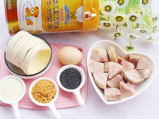 1、香甜软糯的芋泥肉松酥,准备材料：解冻的蛋挞皮8个，荔浦芋头1个，肉松适量，&nbsp;鸡蛋1个，澳优能力多G4奶粉2勺，黑芝麻适量。