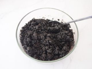 5、寿星公芒果慕斯蛋糕(十寸),搅拌均匀