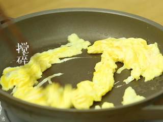 7、18m+菠萝炒饭,搅碎~