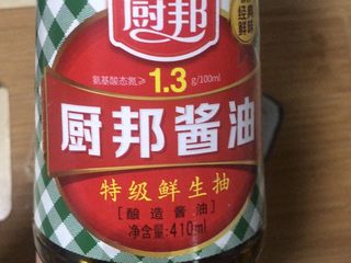 4、豆皮金针菇卷,酱油1勺