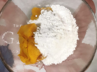 7、南瓜小圆子,加入60g糯米粉