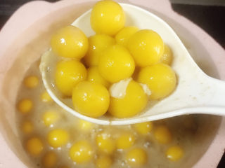 16、南瓜小圆子,煮好啦
