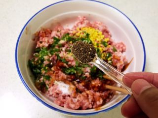 10、宝宝水饺,加入花椒粉