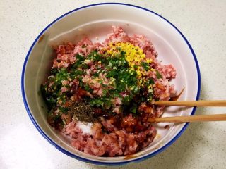 11、宝宝水饺,顺着一个方向调匀