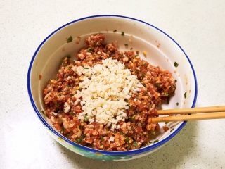 12、宝宝水饺,加入鲜藕末