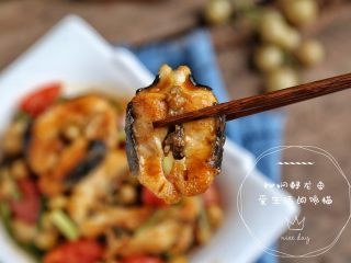 14、秘焖鲟龙鱼,香味很特别哦