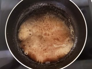 9、宝宝健康食谱  美味小零食夹心海苔,让食材完全融合在一起