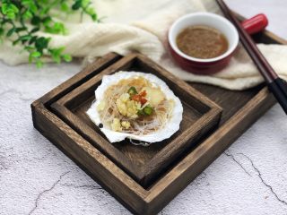 9、粉丝蒸扇贝,粉丝扇贝最爱的是粉丝！