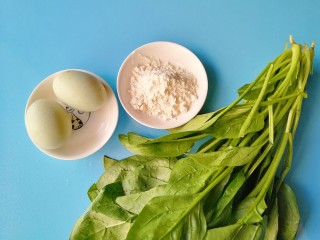 1、#补铁#菠菜煎饼,食材准备好,来个集体照