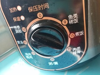 12、土豆香菇牛腩汤,电压力锅20-50分钟炖煮,量多必须增加时间