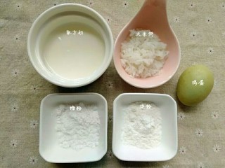 1、奶香大米布丁,准备好食材。