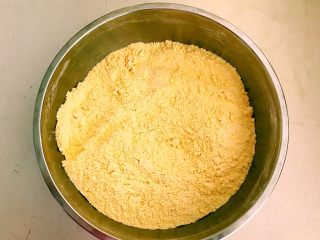 3、黄金菜团子,充分调匀