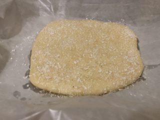 15、奶酪饼,撒上椰蓉