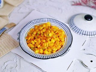 16、蛋黄焗玉米,营养均衡，补充膳食纤维。