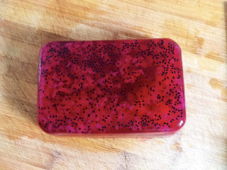 11、火龙果果冻,倒扣脱模