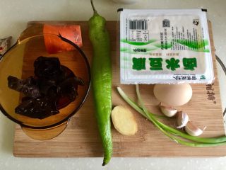 1、红墙绿瓦，墨走游龙➕阿晨家常豆腐,成品