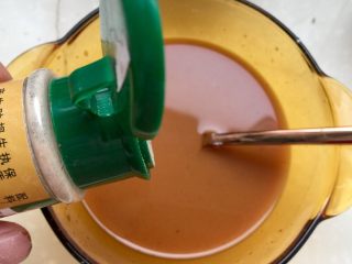 24、红墙绿瓦，墨走游龙➕阿晨家常豆腐,加入少许胡椒粉