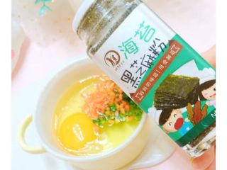 5、10+蔬菜蒸蛋,加入海苔黑芝麻粉补铁补钙