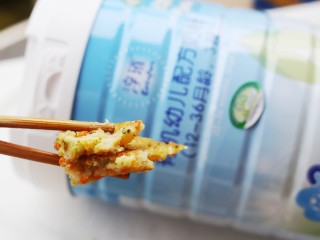 11、土豆蔬菜饼,香喷喷的土豆饼出锅啦！