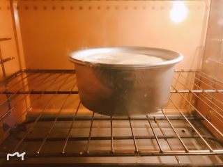 9、蜂蜜柚香戚风蛋糕,上下火150度烤45分钟