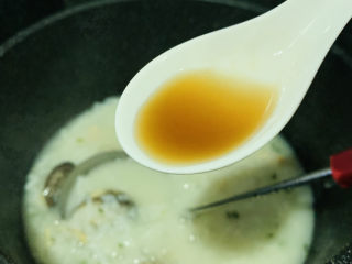 13、鲍鱼海鲜粥,加少许料酒