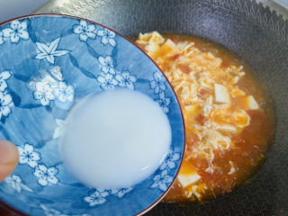 15、番茄豆腐汤,水淀粉勾芡