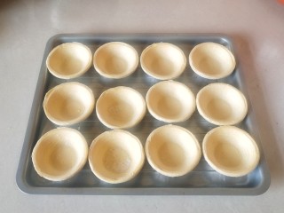 6、蛋挞,蛋挞皮提前解冻