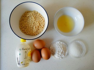 1、小米发糕,准备好做小米发糕的食材