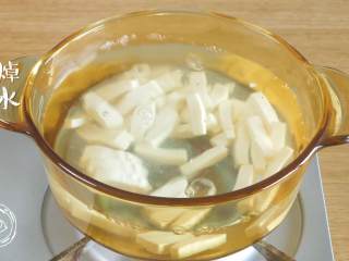 4、9m+白玉丸子汤（宝宝辅食）,焯水，可去掉豆腥味~