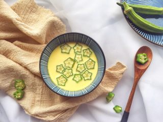 10、宝宝辅食12M➕ 秋葵牛奶蒸蛋羹,成品图